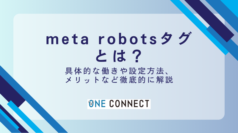 meta-robots-tag