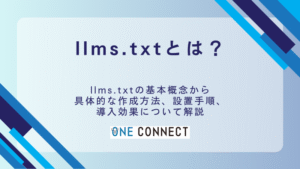 llms-txt